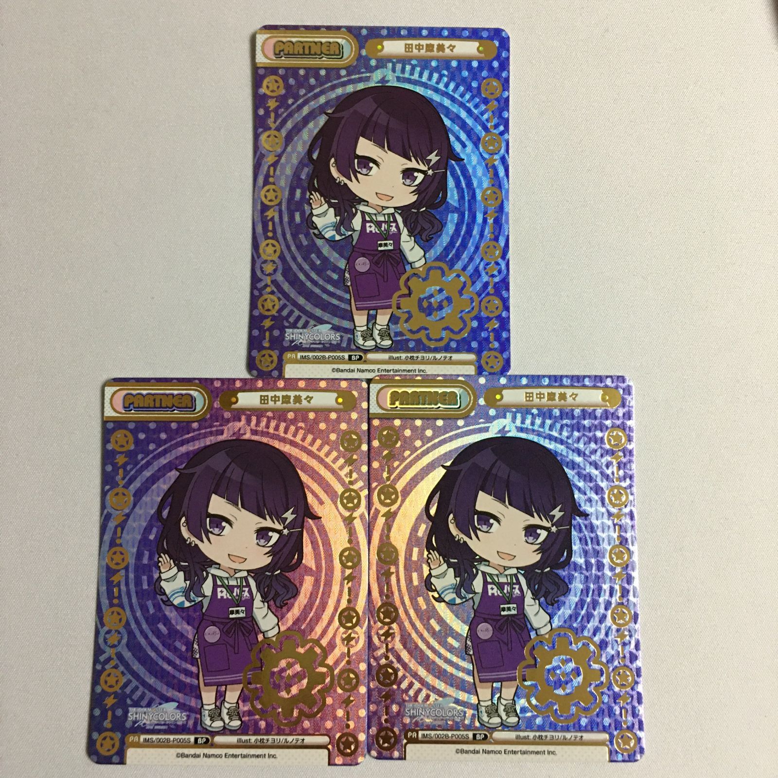 Reバース 田中摩美々 PP　虹サインカード　アイドルマスター Reバース BP 田中摩美々 3枚 シャイニーカラーズ アイドルマスター