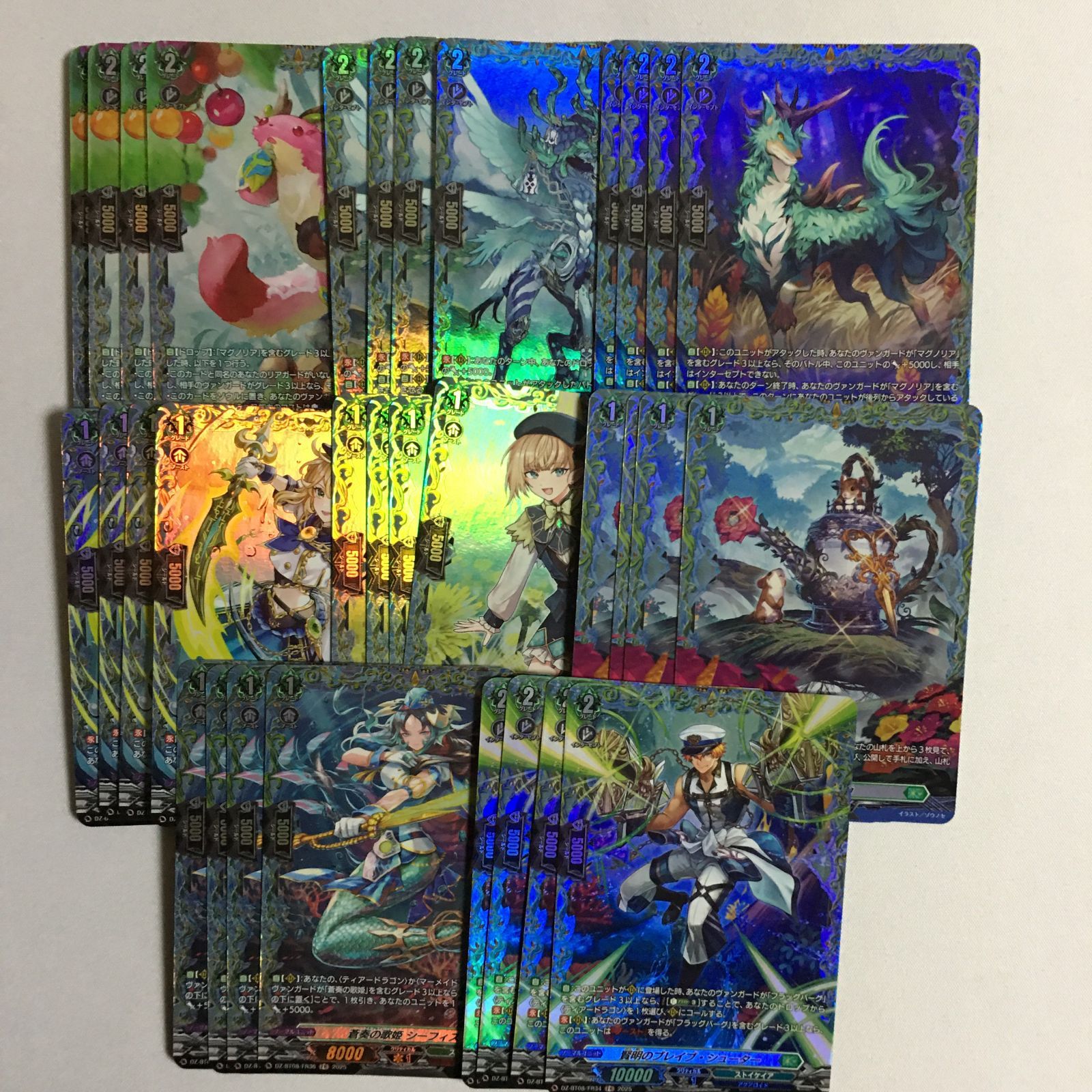 ヴァンガード FR ストイケイア 4コン 零騎転生 VG カードファイト