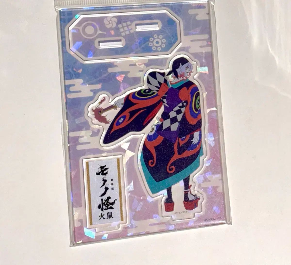 もののけ薬屋 劇場版 数量 ホログラムアクリルスタンド