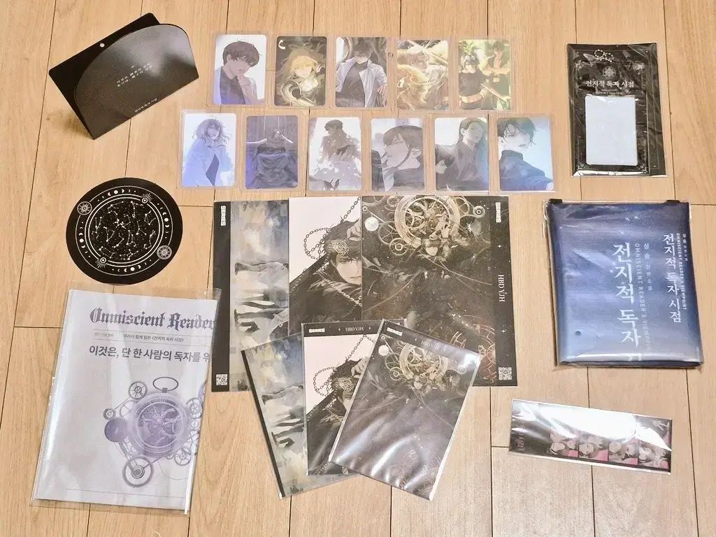 全知的な読者の視点から 台湾版 ウェブトゥーン 苦魔伝 救済の魔王伝 小説 グッズ まとめ