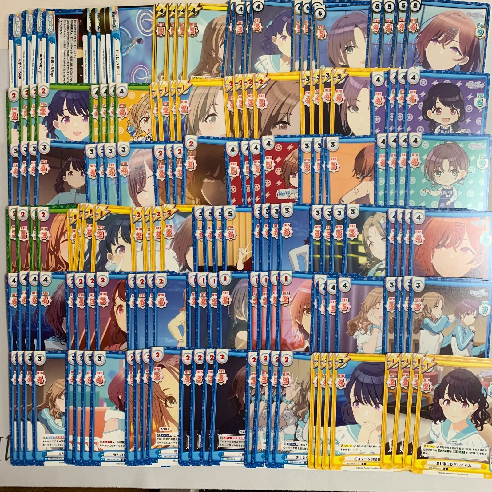 Reバース RRR以下 GRe付き 4コン シャイニー ズ アイドルマスター シャニマス