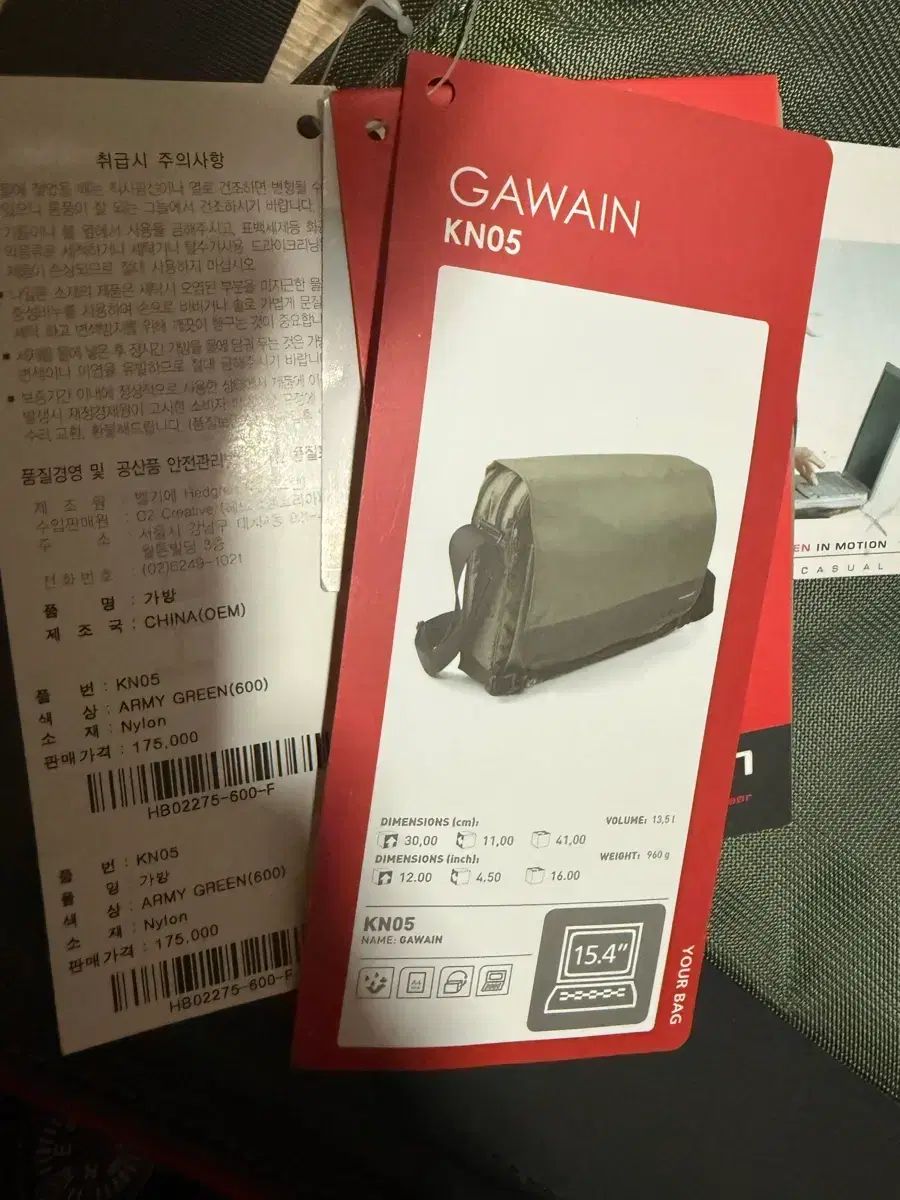 hedgren ヘドグレン メッセンジャーバッグ カーキ 175000 ONE