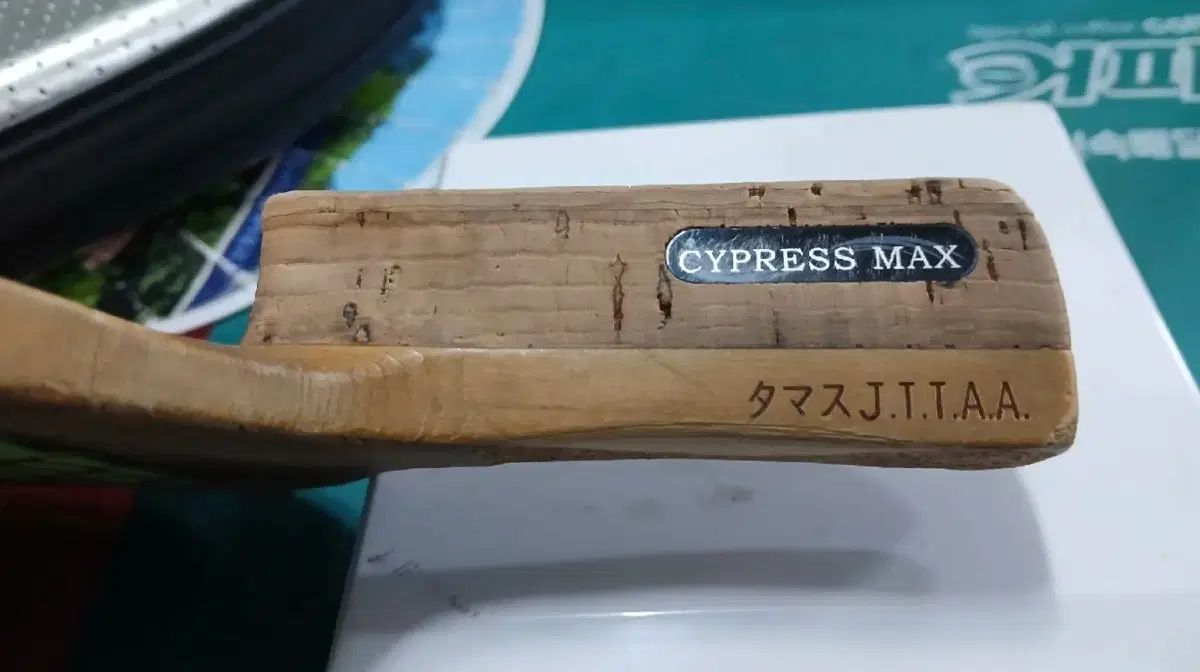 バタフライ CYPRESS MAX ファンホルダーラケット