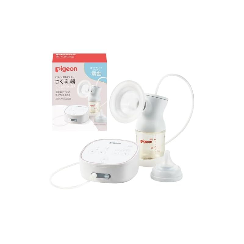 ピジョン さく乳器 電動 pro personal R 1