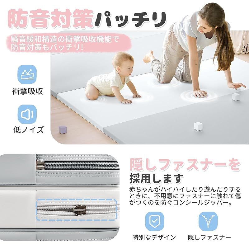 プレイマット-Artake プレイマット 赤ちゃん 収納しやすい ジョイント