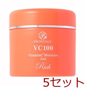 プロステージ VC 100 ビタミンC モイスチャーゲル リッチ 200 g