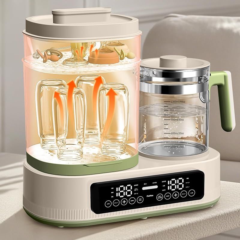 CLAY BEAUTY プラドゥーブル 30ml 2本セット