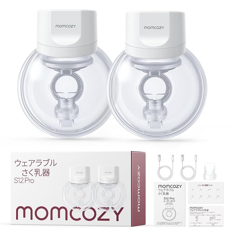 Momcozy S 12 Pro ハンズフリー電動搾乳機 着用式ワイヤレス搾乳機 快適なダブル密封フランジ付き 3つのモードと9段階の調節が ポータブル電動搾乳機 24 mm セット ホワイト 1