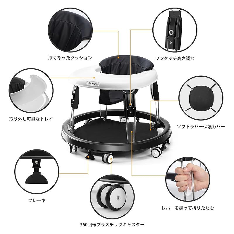 おしゃれ ブラック