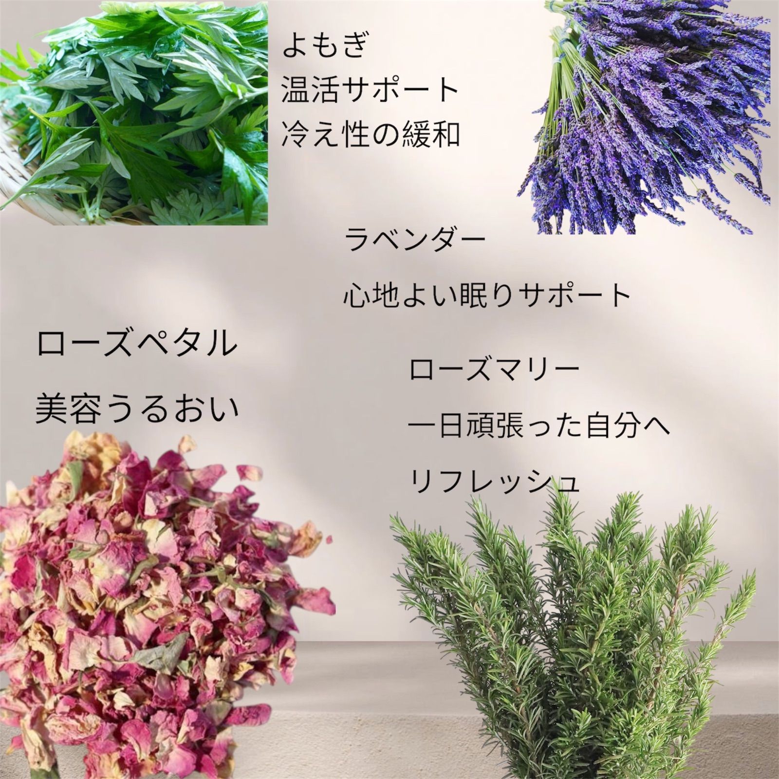 新品 ストア よもぎ蒸し温活セット やわらかなシートクッション 届いた