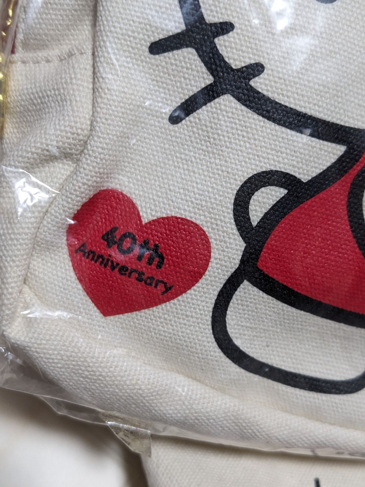 thITTYバックポーチまとめて