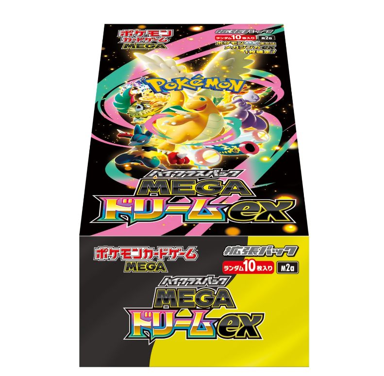 ポケモンカードゲー厶 ハイクラスパック メガドリームex シュリンク付