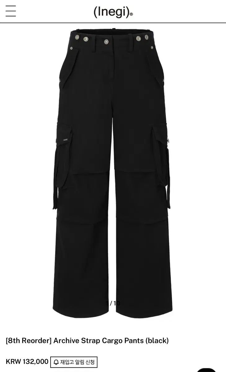 INEGI 이네기 ストラップ カーゴ パンツ