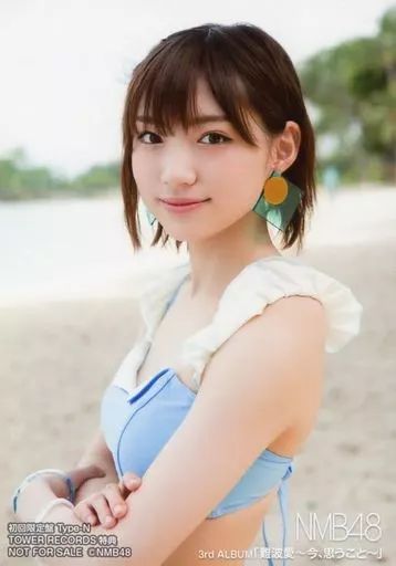 中古】生写真(AKB48・SKE48) 太田夢莉/CD「難波愛～今、思うこと