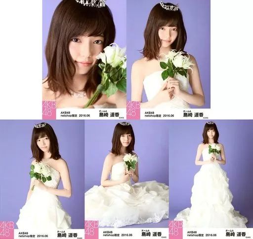中古】生写真(AKB48・SKE48) ◇島崎遥香/AKB48 2016年6月度 net shop