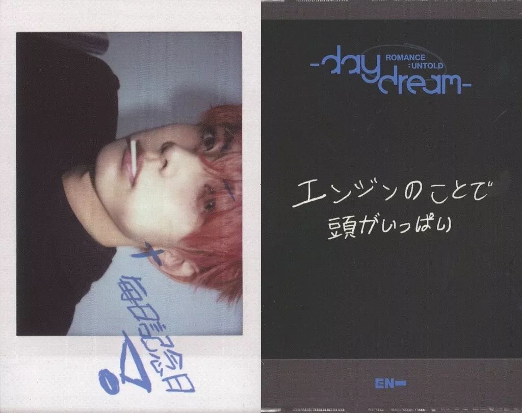 中古】コレクションカード(男性) ENHYPEN/ヒスン(HEESEUNG)/印刷