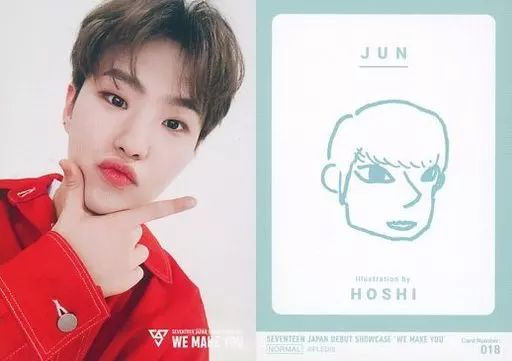中古】コレクションカード(男性) 018：SEVENTEEN/HOSHI(ホシ