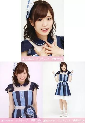 中古】生写真(乃木坂46) ◇伊藤かりん/「太陽ノック」 握手会会場限定