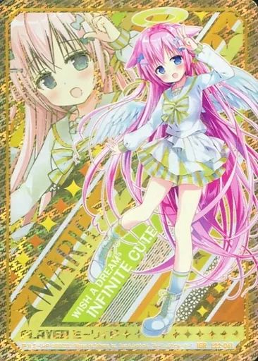 はるページ 中古】ゼクス E22-061[IGR]：ミーリィP