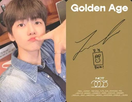 中古】コレクションカード(男性) NCT/ジェミン(Jaemin)/裏面印刷サイン