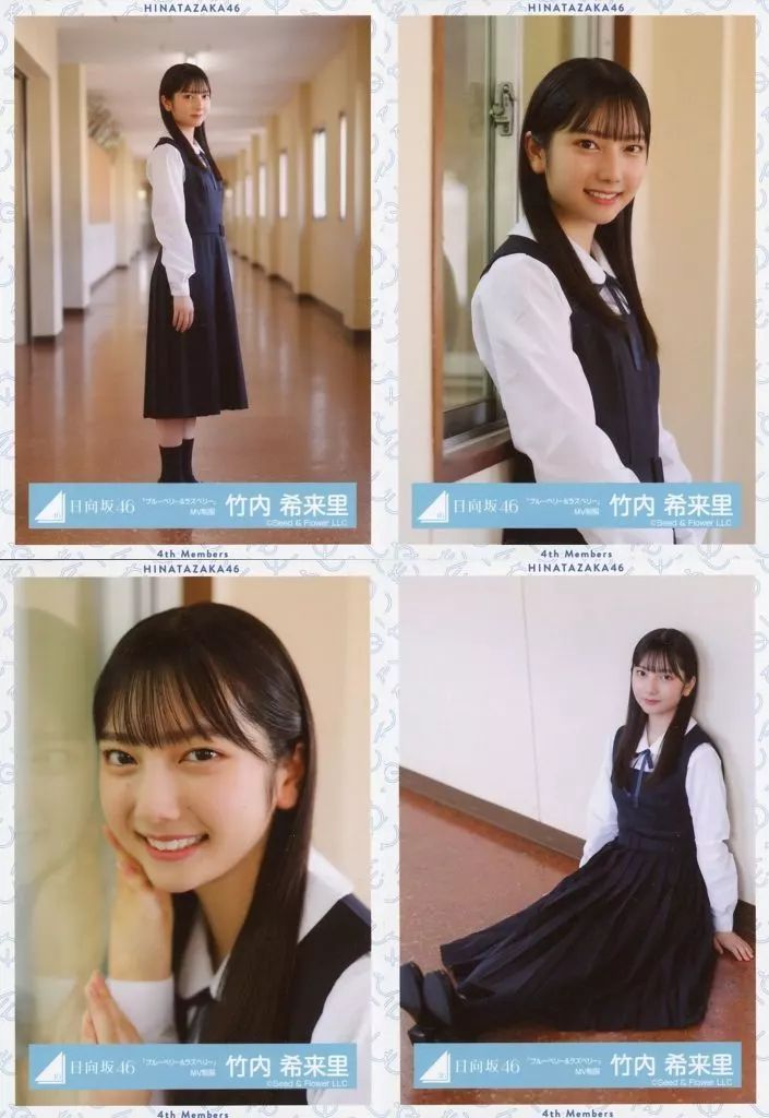 中古】生写真(乃木坂46) ◇竹内希来里/日向坂46ランダム生写真