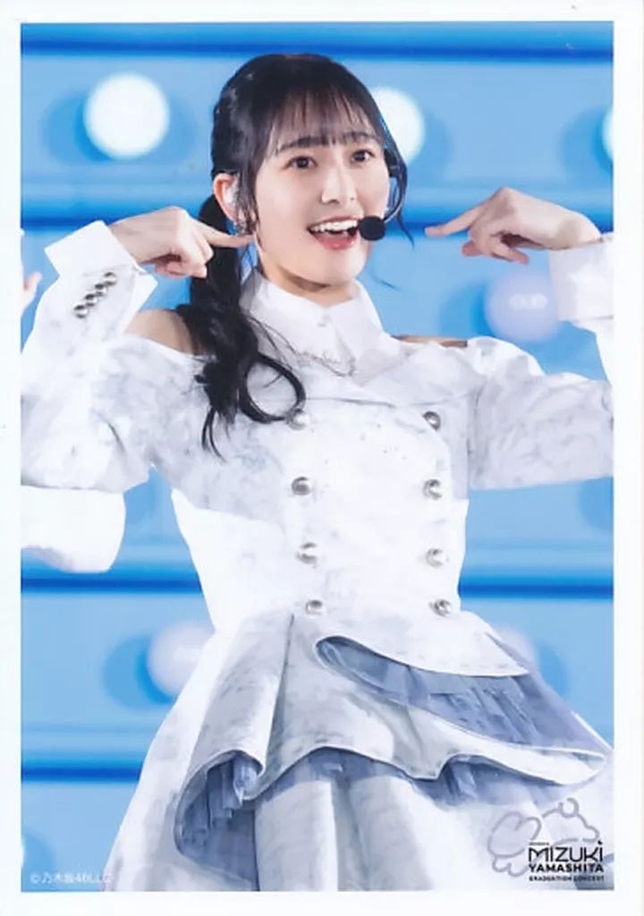 中古】生写真(乃木坂46) No.22：向井葉月/CHOOSE 5 PHOTOS!～山下美月