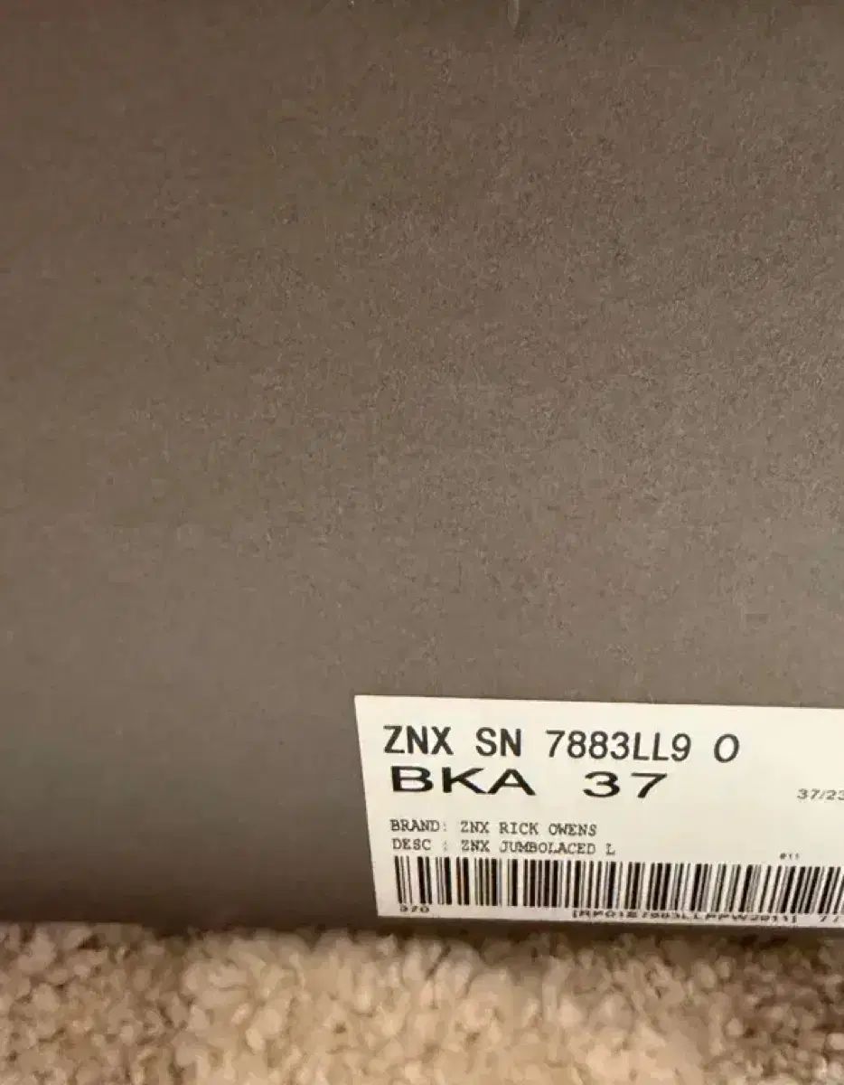 リックオウエンス ハリー ウッド ジャンボ レイ スニーカー 37