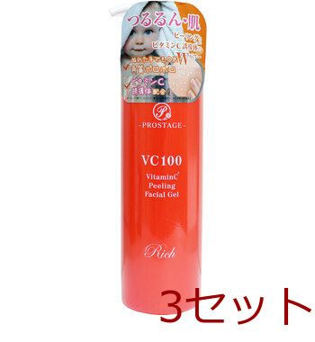 プロステージ VC 100 ビタミンC ピーリングフェイシャルジェル リッチ 300 mL