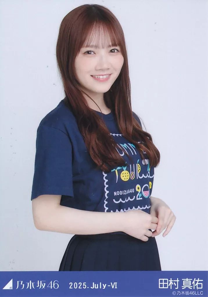 中古】生写真(乃木坂46) 乃木坂46/田村真佑/上半身・真夏の全国ツアー