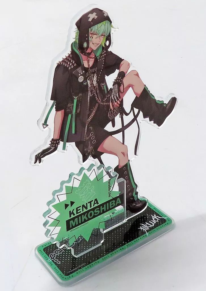 中古】アクリルスタンド・アクリルパネル 御子柴賢太 三周年シリーズ