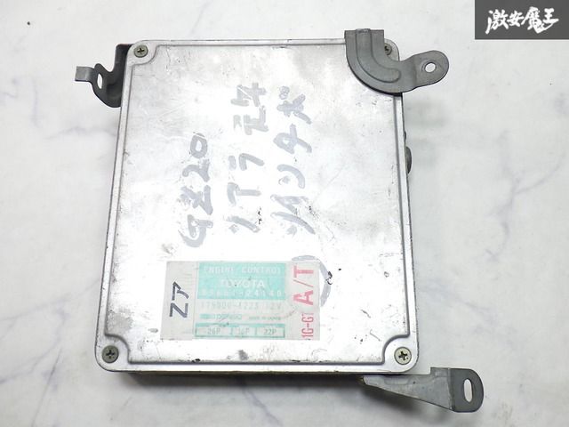 ☆保証付/実動外し☆ トヨタ 純正 GZ20 20 ソアラ 1G AT オートマ ECU