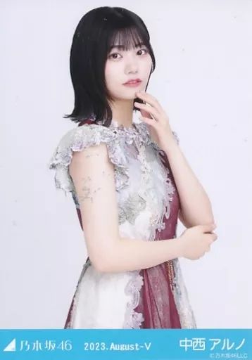 中古】生写真(乃木坂46) 中西アルノ/上半身・スペシャル衣装38
