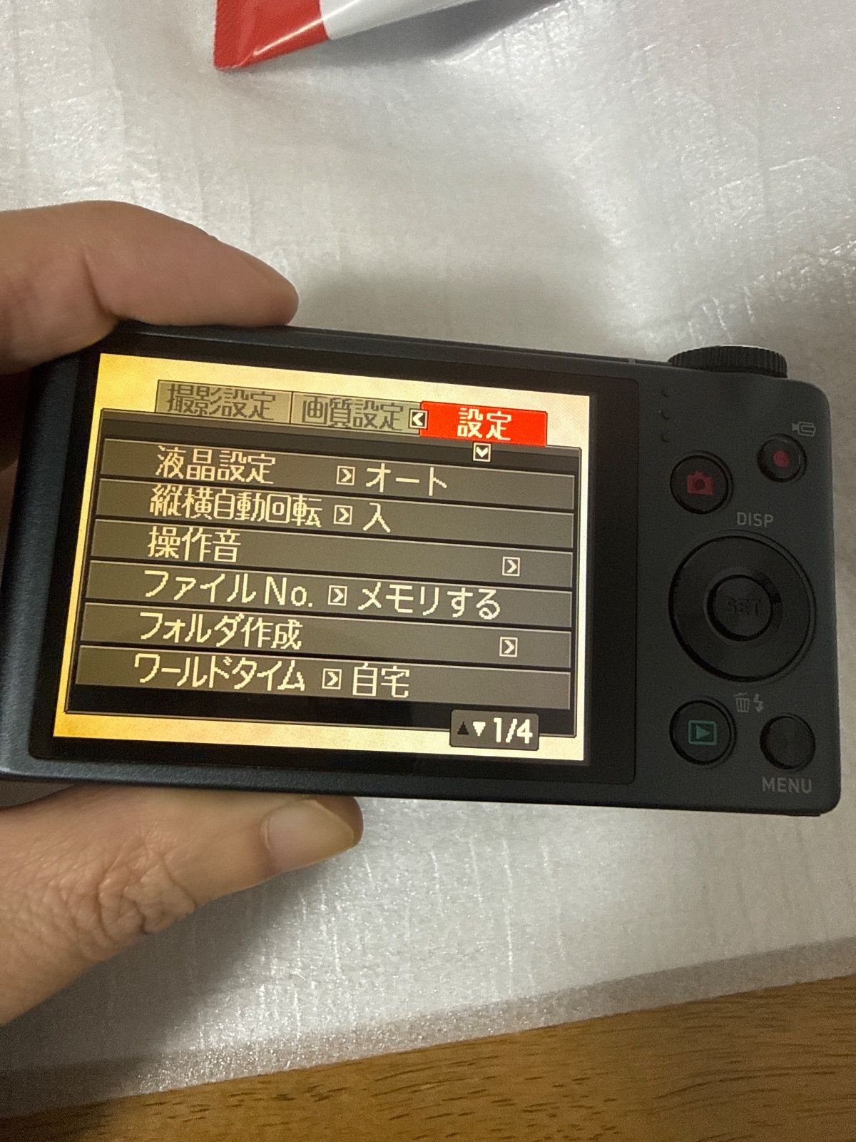 デジカメ 本体 CASIO EX-ZR100 ❗️動作良好❗️