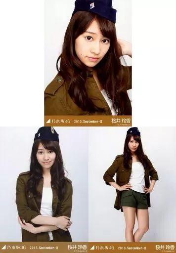 中古】生写真(乃木坂46) ◇桜井玲香/「2013.September-II」WEBSHOP限定