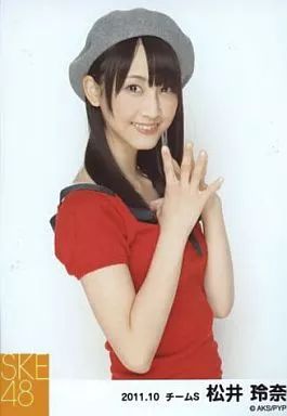 中古】生写真(AKB48・SKE48) 松井玲奈/バストアップ・両手合わせト