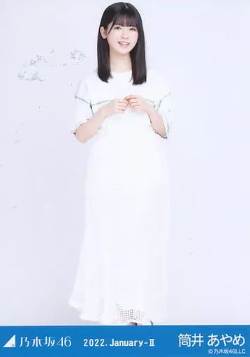 中古】生写真(乃木坂46) 筒井あやめ/全身・ステッチデザイン/「乃木坂