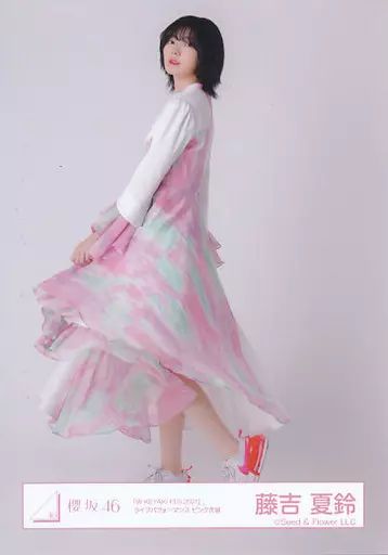 中古】生写真(乃木坂46) 藤吉夏鈴/全身/櫻坂46ランダム生写真【「W