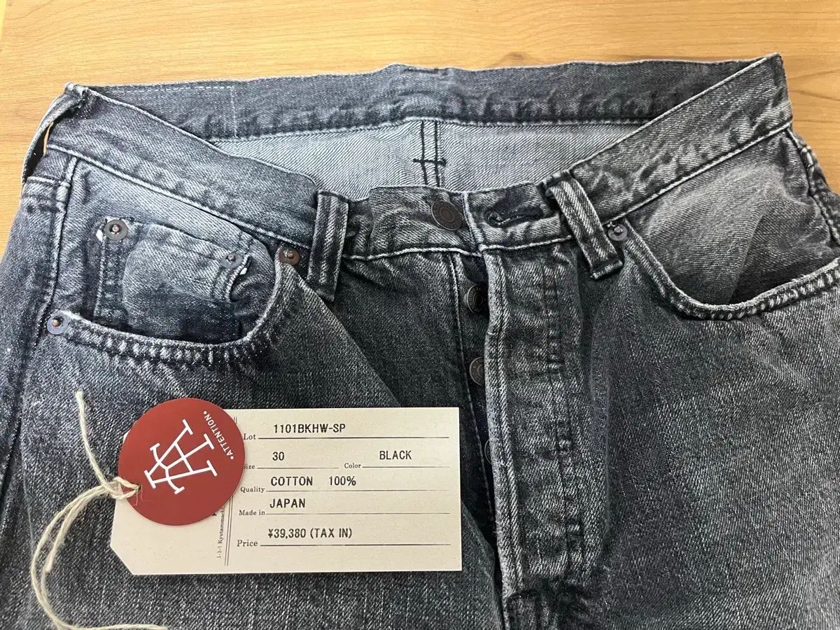 フルカウント 1101 ダートフォード BK 30