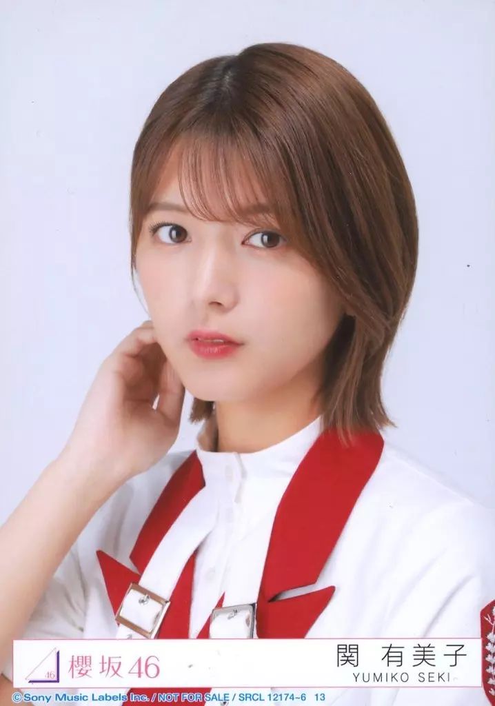 中古】生写真(乃木坂46) 13：関有美子/CD「As you know?」完全生産限定