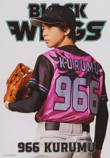 ACTORS☆LEAGUE in Baseball A☆Lくじ 岡宮来夢 中古】生写真(男性) 岡宮来夢/上半身/「ACTORS☆LEAGUE in Baseball