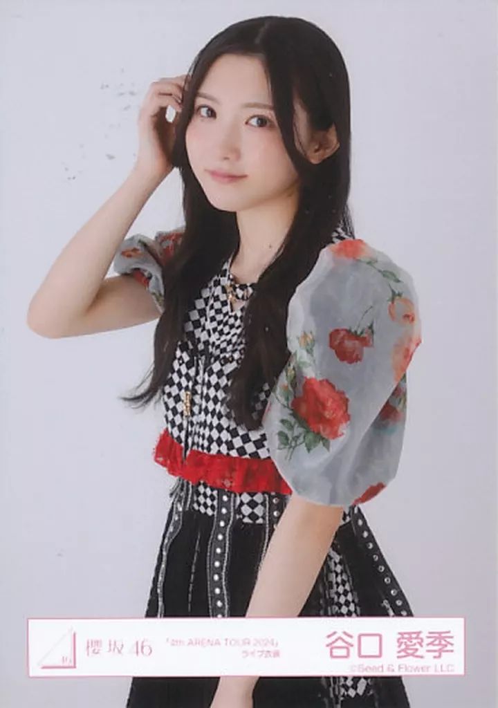 中古】生写真(乃木坂46) 谷口愛季/上半身/櫻坂46ランダム生写真【「4th