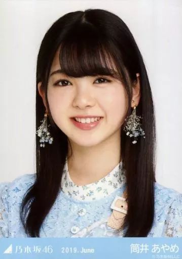 中古】生写真(乃木坂46) 筒井あやめ/バストアップ・7thBDライブ衣装2