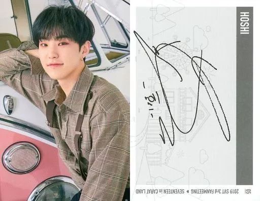 Seventeen in carat land ホシ hoshi 中古】コレクションカード(男性) 05：SEVENTEEN/HOSHI(ホシ)/「2019