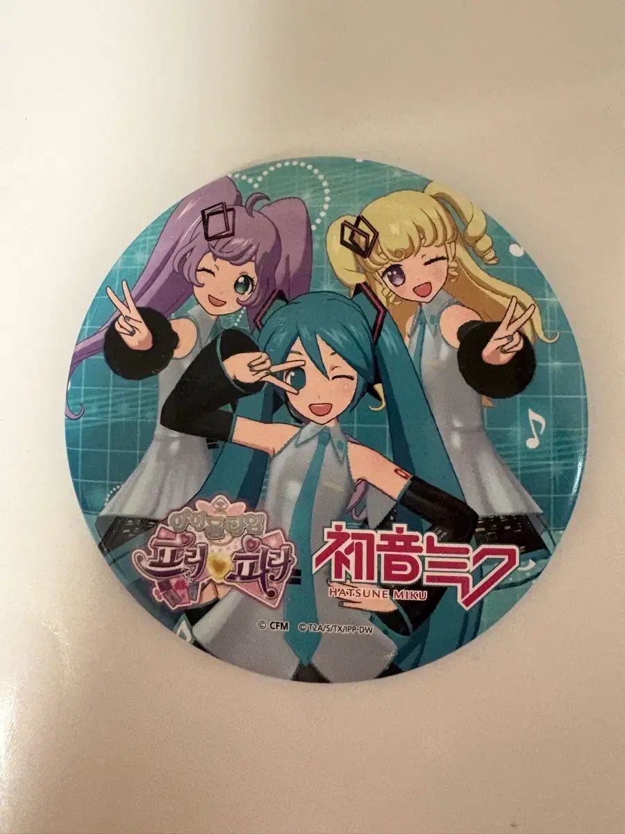 アイドルタイムプリパラ ミク ララ ゆい コラボ 缶バッジ - メルカリ