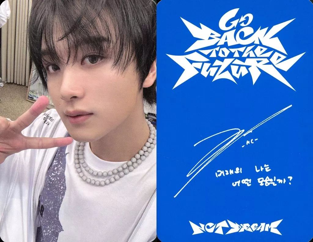 中古】コレクションカード(男性) NCT DREAM/ヘチャン(Haechan)/裏面青