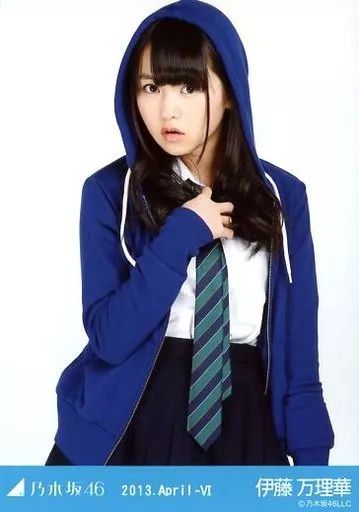 中古】生写真(乃木坂46) 伊藤万理華/上半身・制服・パーカー/「2013