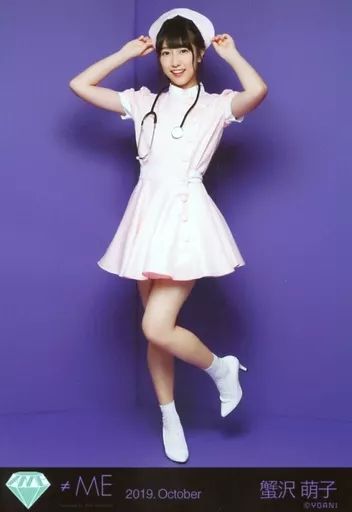 中古】生写真(女性) ノットイコールミー(≠ME)/蟹沢萌子/全身/ノット