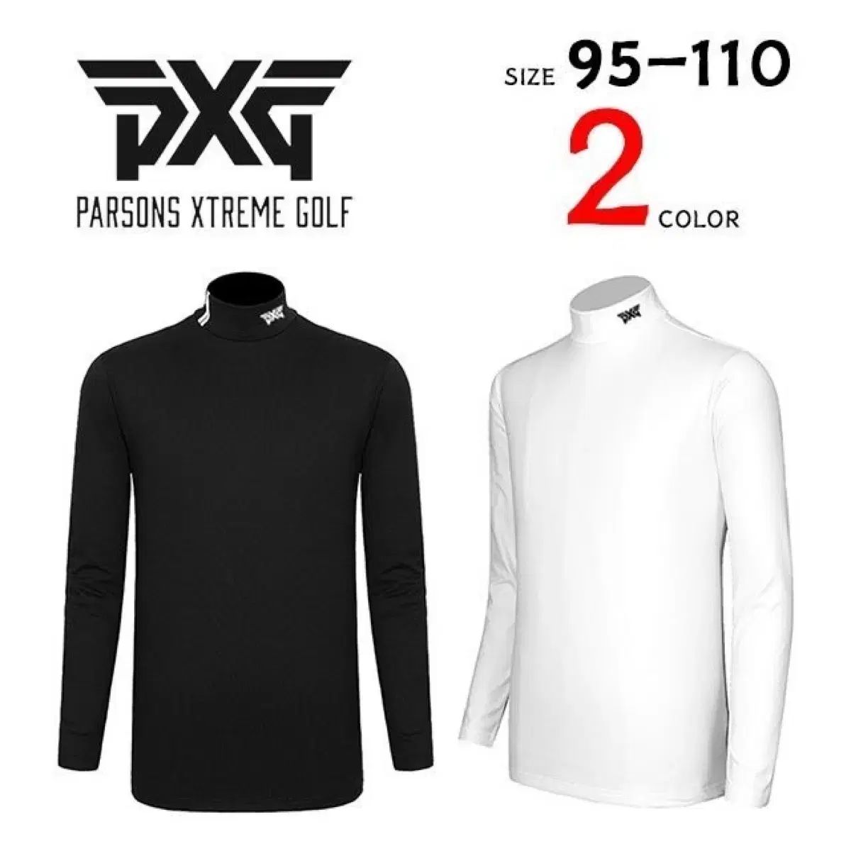 PXG ピエクシジ メンズ SWING 起毛 長袖 インナーウェア