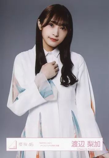 渡辺梨加 生写真 中古】生写真(乃木坂46) 渡辺梨加/上半身/櫻坂46ランダム生写真