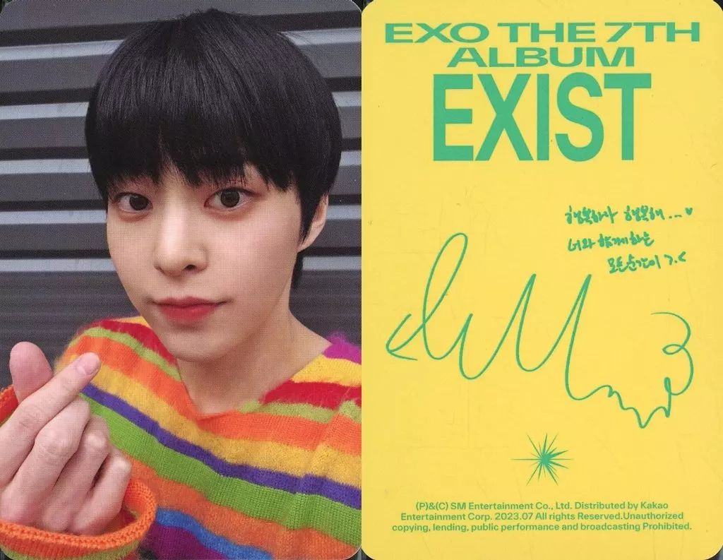 中古】コレクションカード(男性) EXO/シウミン(XIUMIN)/裏面黄・印刷